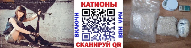 Наркотические вещества Валуйки СОЛЬ Гашиш