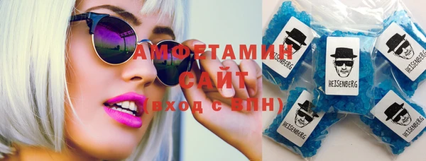mix Белоозёрский