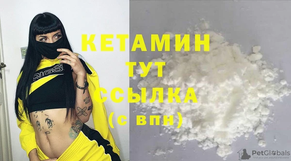 кокаин колумбия Белокуриха