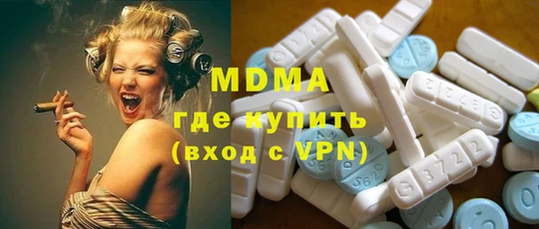mix Белоозёрский