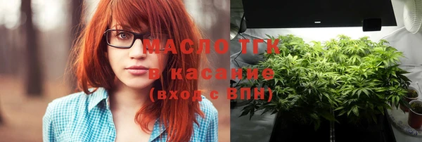 кокаин колумбия Белокуриха
