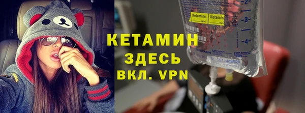 СК Тайга