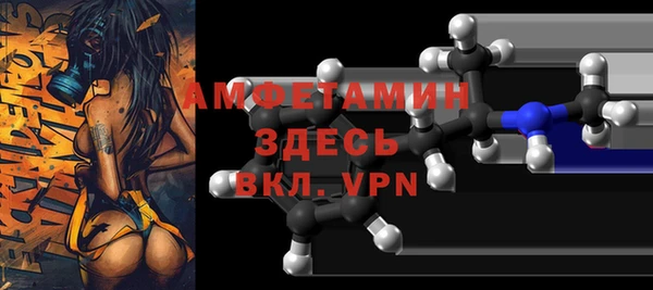 mix Белоозёрский