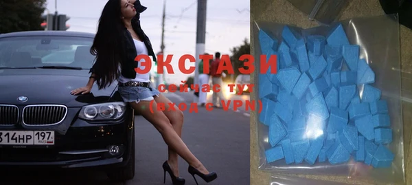 кокаин колумбия Белокуриха