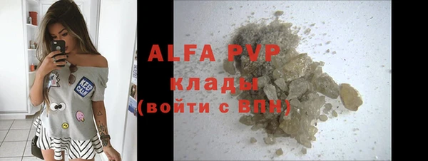 кокаин колумбия Белокуриха