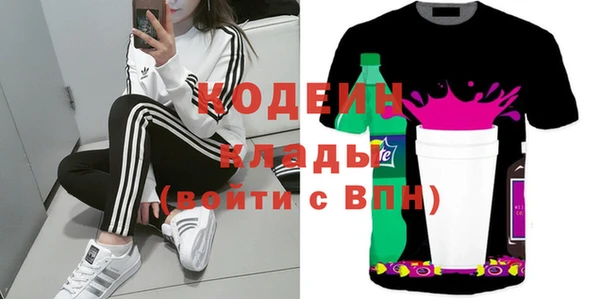 mix Белоозёрский