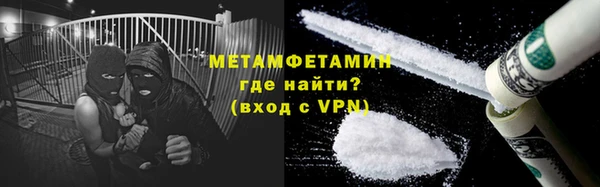 винт Балабаново