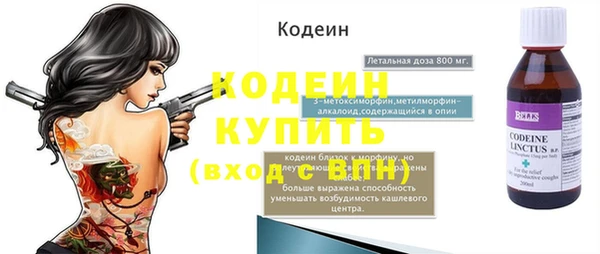 кокаин колумбия Белокуриха