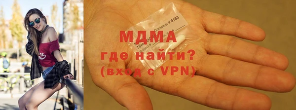 кокаин колумбия Белокуриха