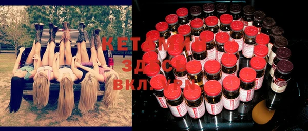 mix Белоозёрский