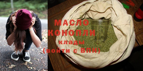 меф VHQ Баксан