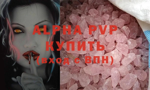 метадон Сясьстрой