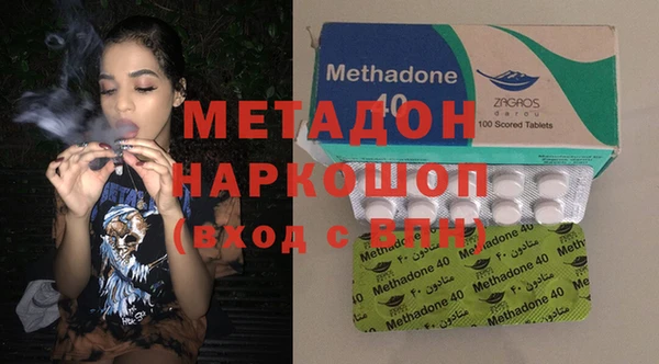 кокаин колумбия Белокуриха