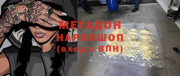 mix Белоозёрский