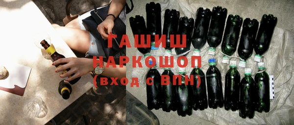 метадон Сясьстрой