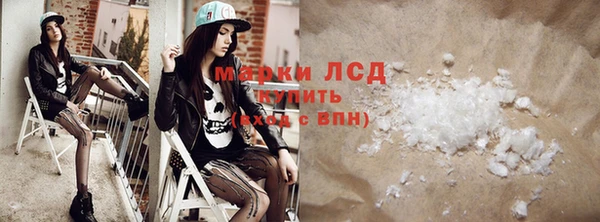 mix Белоозёрский