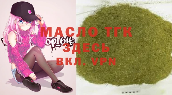 mix Белоозёрский