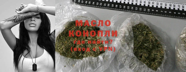 МДПВ Тавда