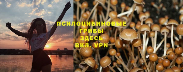 mix Белоозёрский