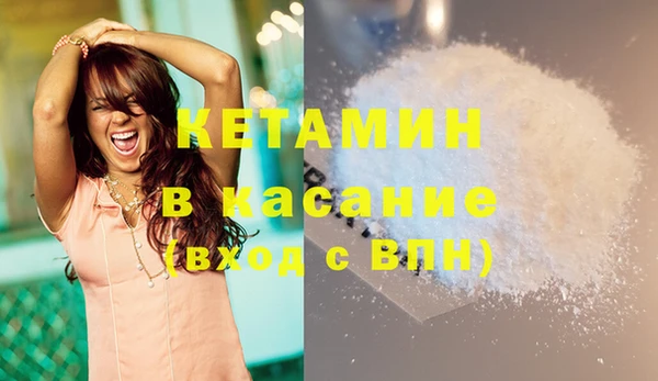 меф VHQ Баксан
