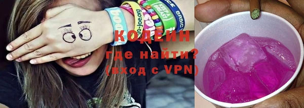 mix Белоозёрский
