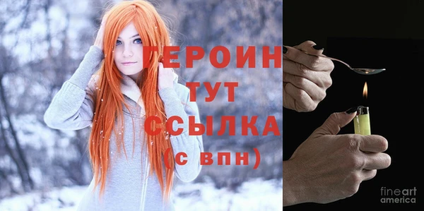 mix Белоозёрский