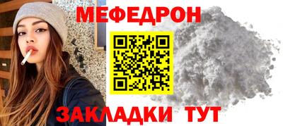 a pvp Волгодонск