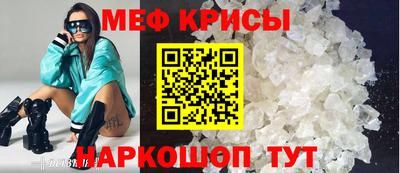 a pvp Волгодонск