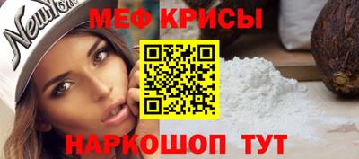 трава Волжск