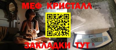 твердый Бузулук