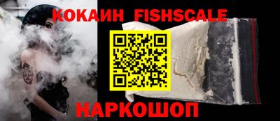 a pvp Волгодонск