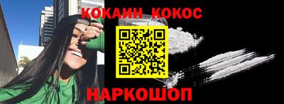 трава Волжск