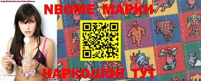 героин Бугуруслан