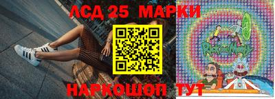 скорость mdpv Волжский