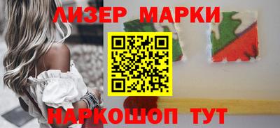 героин Бугуруслан