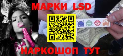 a pvp Волгодонск