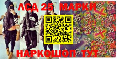 мефедрон Волжский