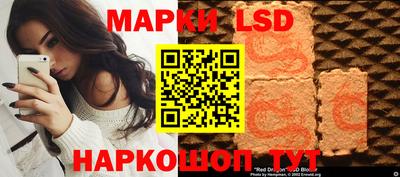 мефедрон Волжский