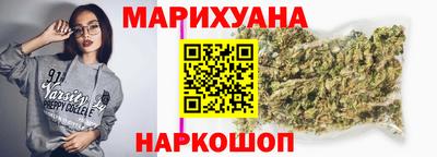 альфа пвп VHQ Будённовск