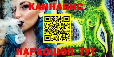 твердый Бузулук