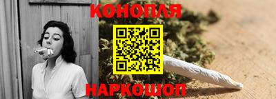 мефедрон Волжский