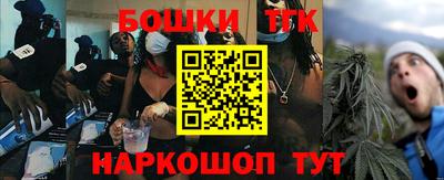 a pvp Волгодонск