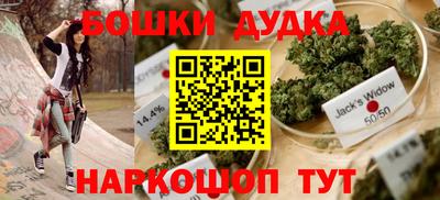мефедрон Волжский