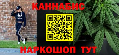 a pvp Волгодонск