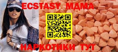 a pvp Волгодонск