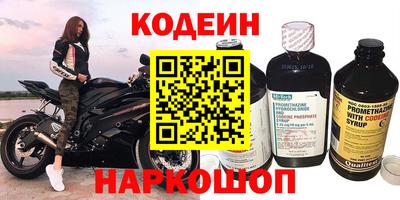 трава Волжск
