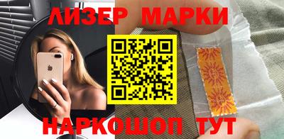 трава Волжск