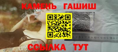 мефедрон Волжский