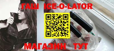 кокс Азнакаево