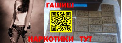 a pvp Волгодонск